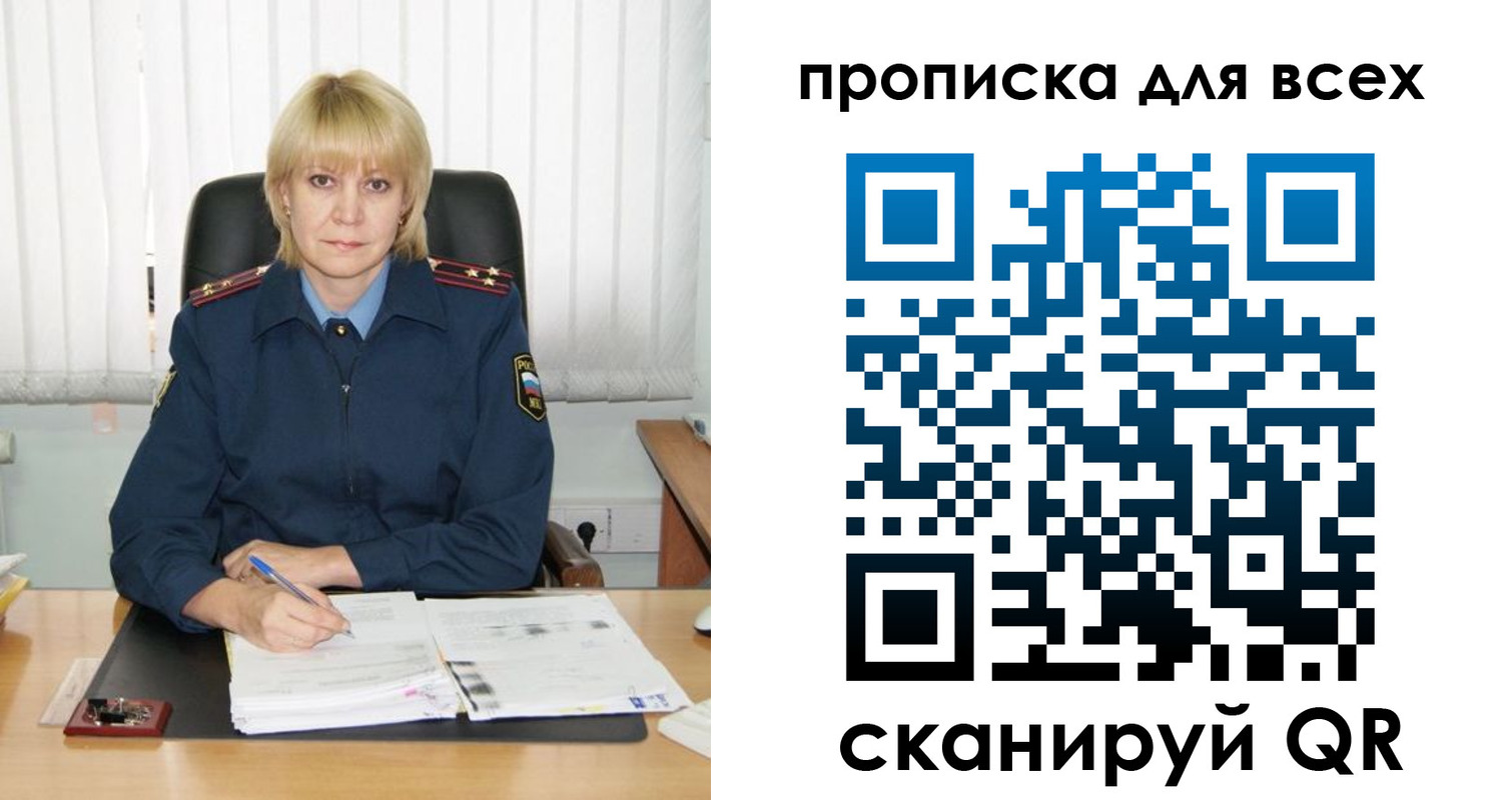 форма 3 в Тамбове