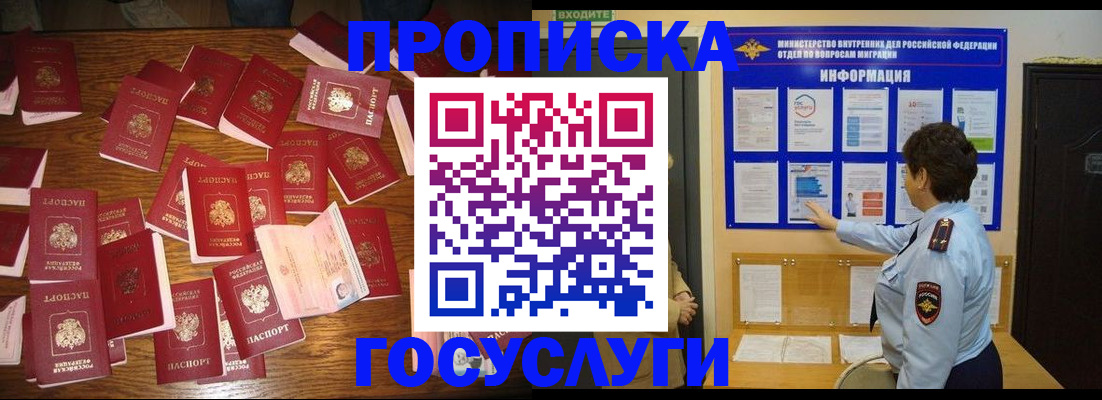 форма 3 в Тамбове