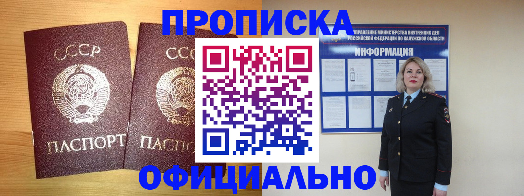 форма 3 в Тамбове